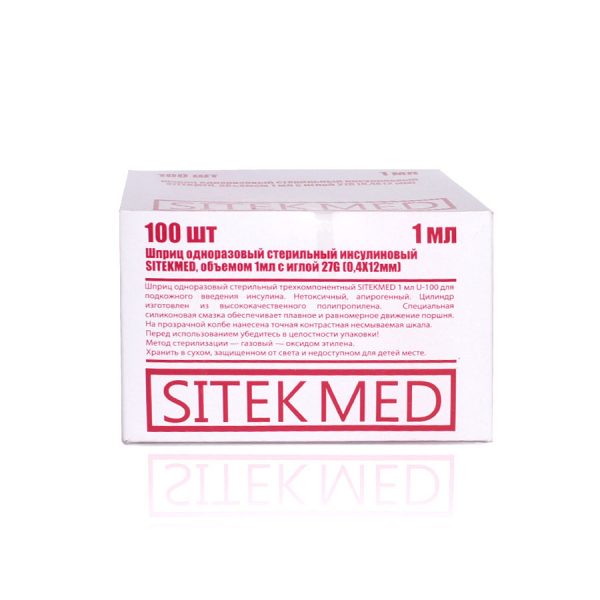 Шприц Sitekmed инсулиновый 1мл U-100 игла 0.4×12 — изображение 2