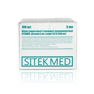 Шприц Sitekmed 5 мл до 6 мл (игла 0.8×40)